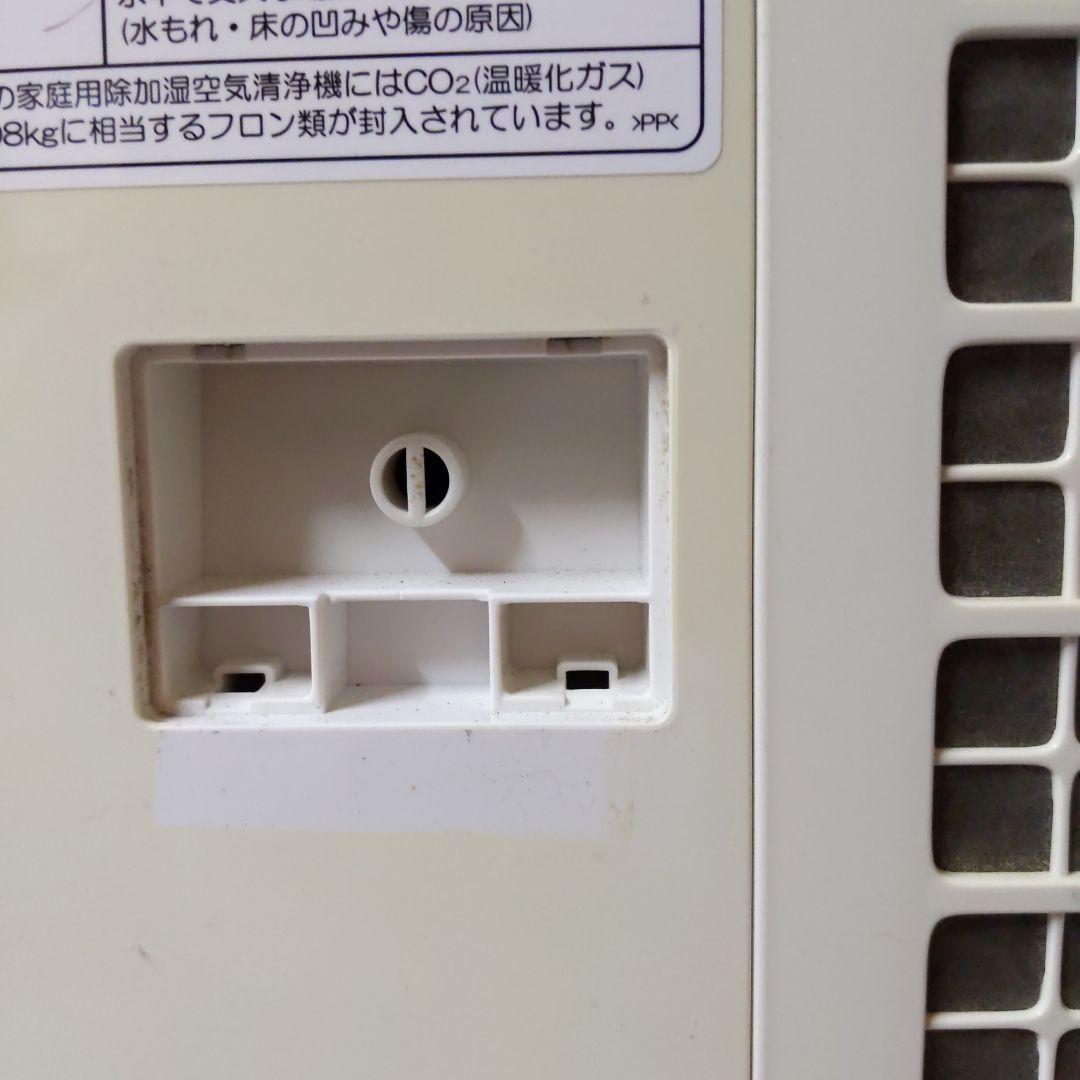 N*g様 SHARP 除加湿空気清浄機 KC-HD70-W 2020年製