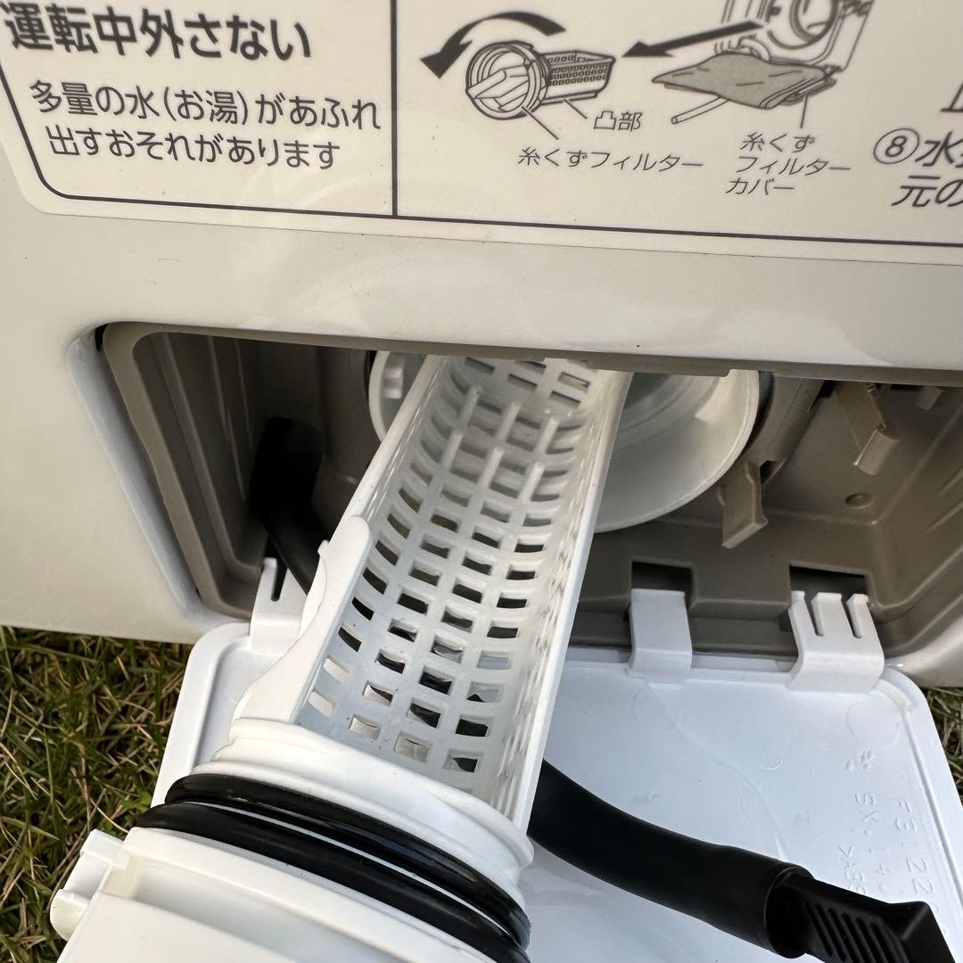 送料込み アイリスオーヤマ ドラム式洗濯乾燥機 CDK852-W