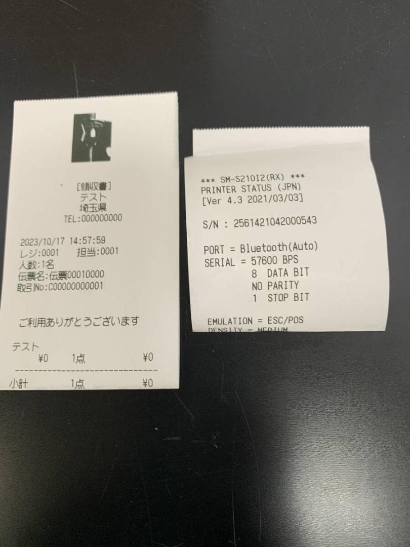 ☆580（075）　スター精密 モバイルプリンター SM-S210i