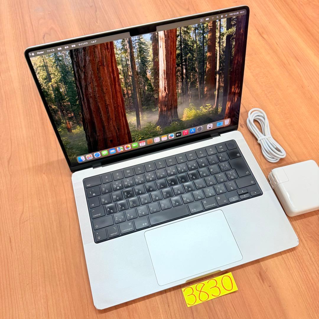 MacBook pro 14インチ 2021 管理番号3830