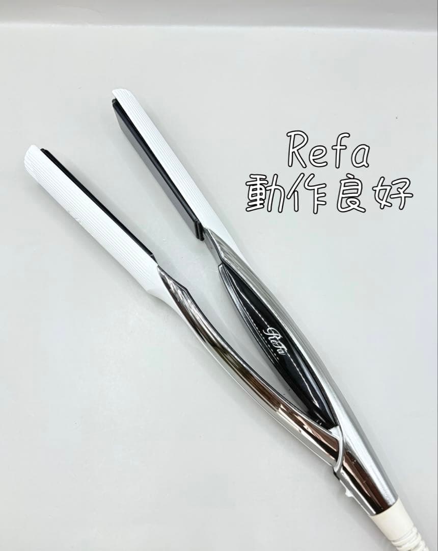 【正規品】 ReFa リファ ストレートアイロン 196
