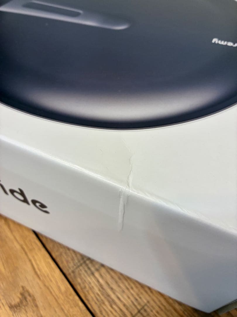 新品 レミパン ワイド ネイビー RHF-503