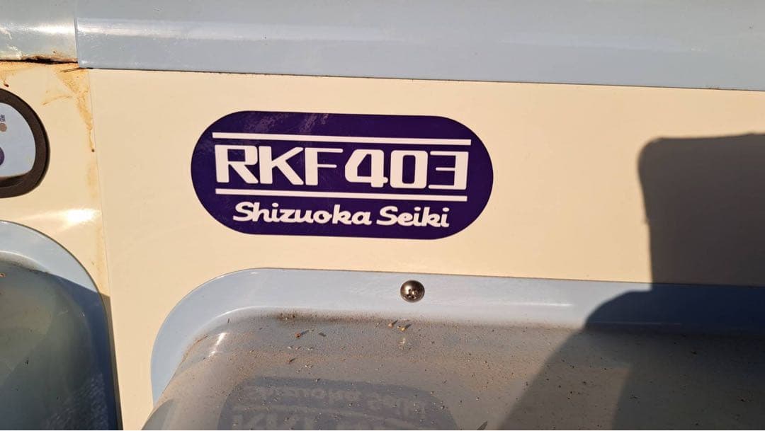 RKF-403 業務用扇風機　中古