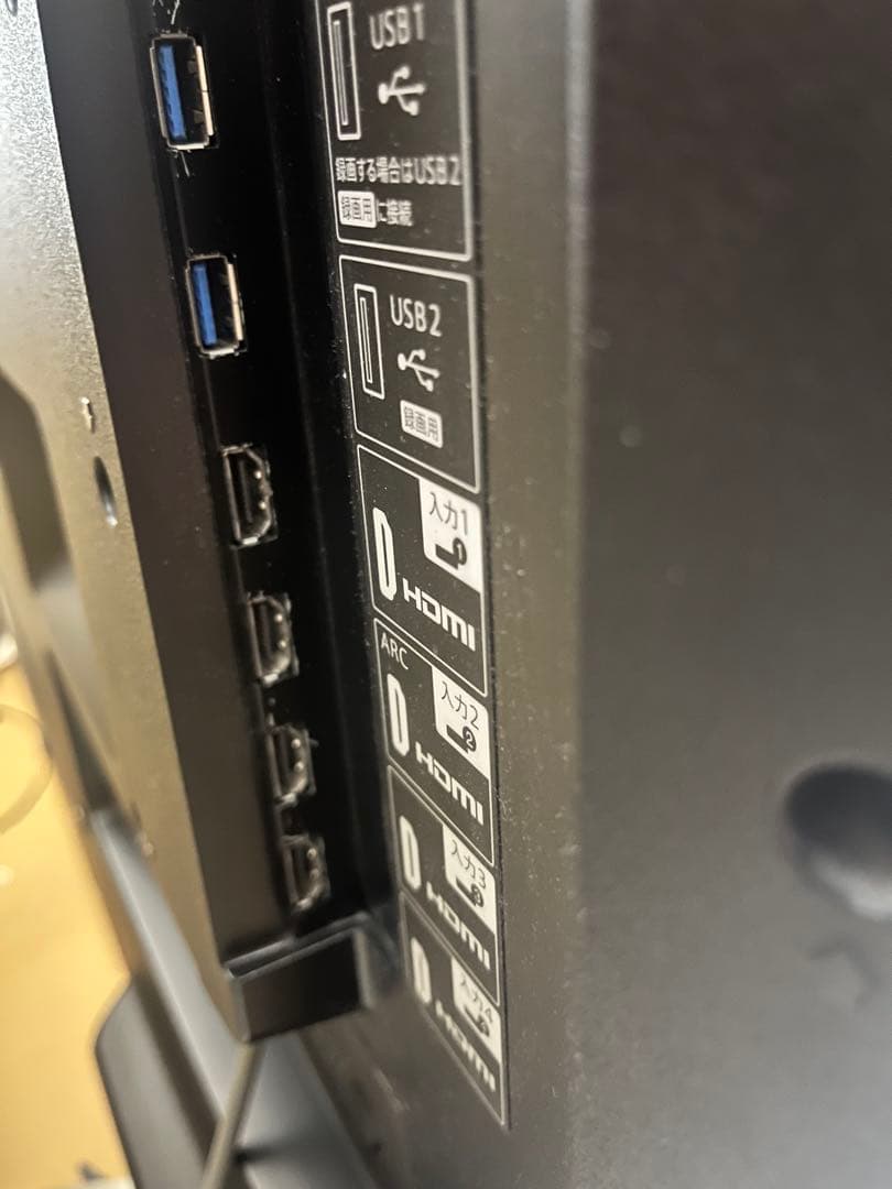 シャープ AQUOS LC-50U30 50インチ 4Kテレビ2016年製