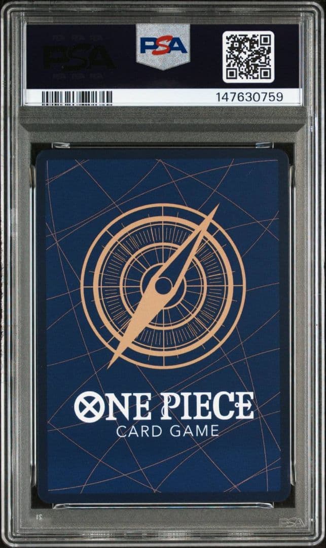 【即日発送】ワンピース　ウタ　コミパラ　PSA10