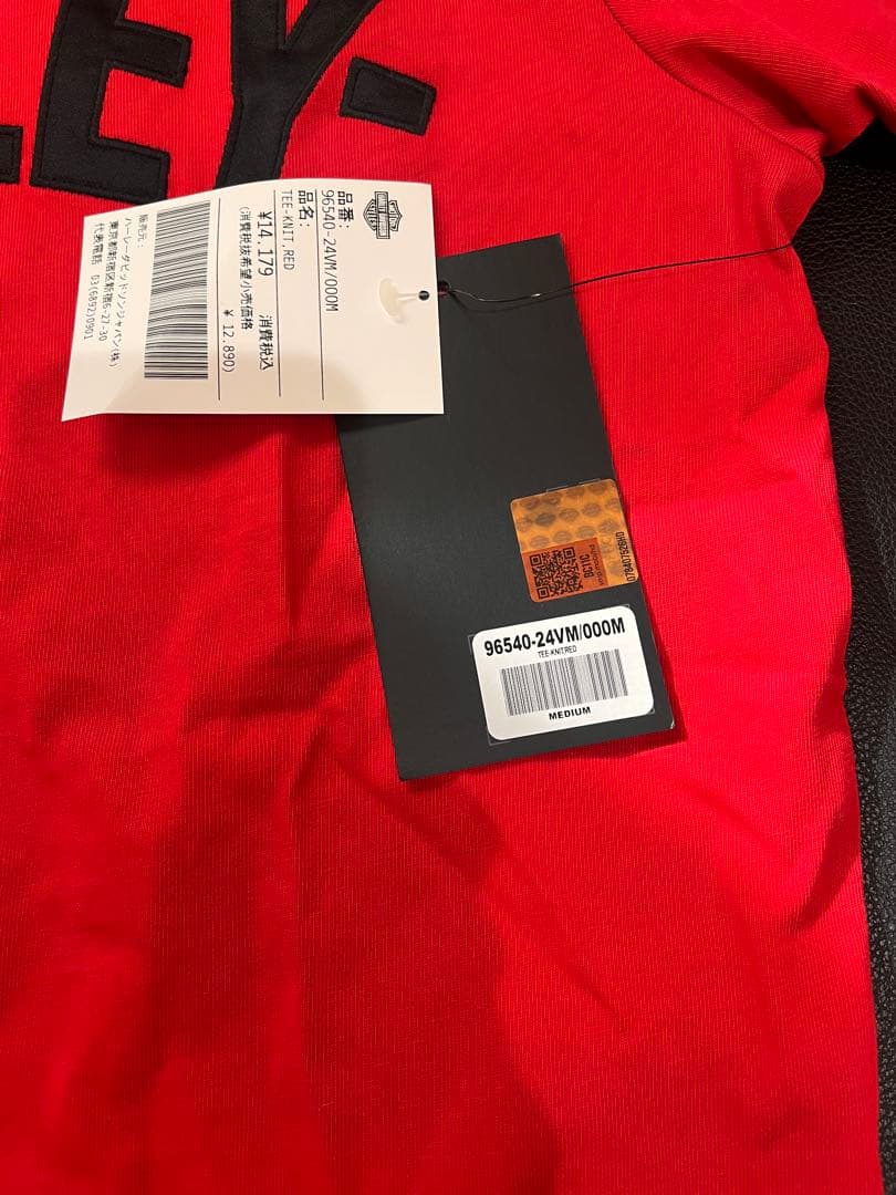 新品未使用Harley-Davidson レッド ベースボールシャツサイズM