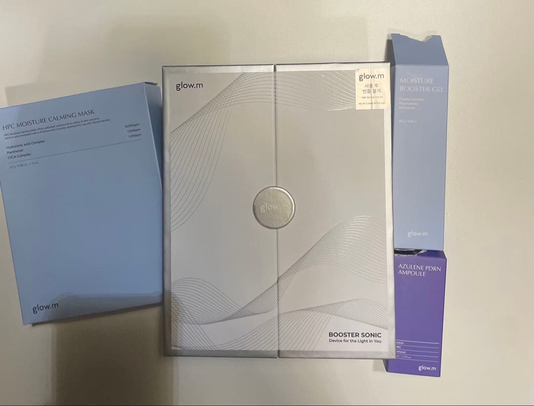 Glow.M ブースターソニック 美顔器 ギフト付き