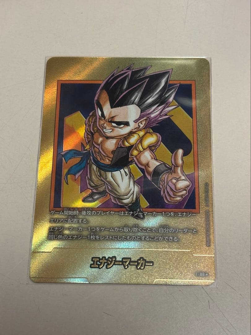 フュージョンワールド マンガブースター02 金 エナジーマーカー ゴテンクス