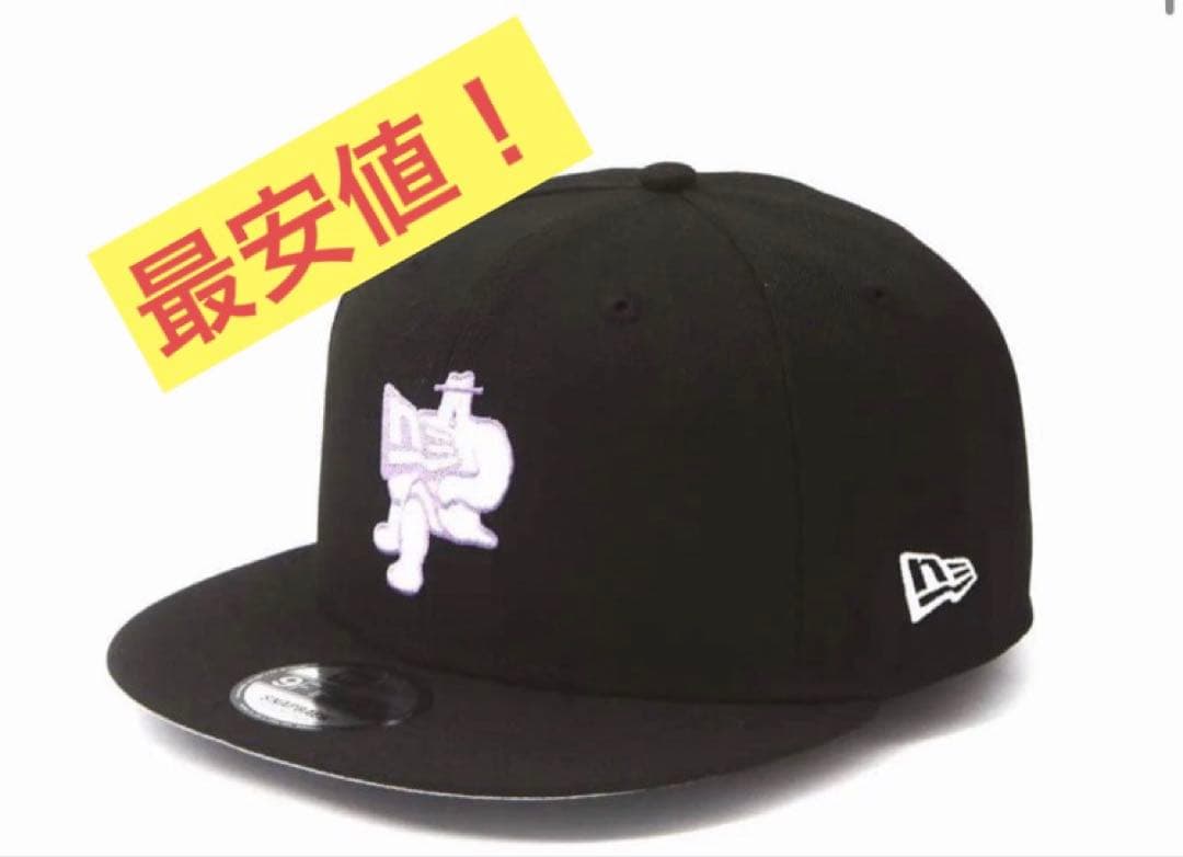 明日まで限定値下げ！北欧 × 草加健康センター × ニューエラ　コラボキャップ