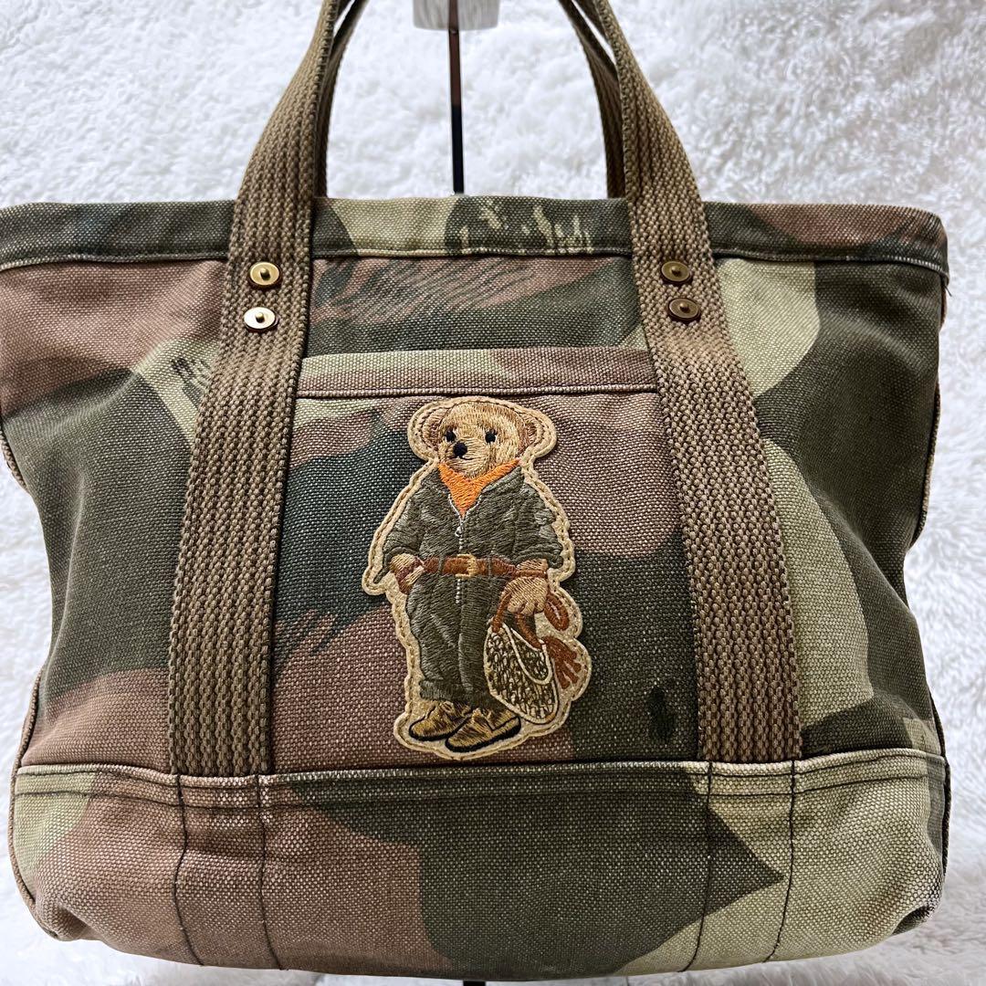 【人気】ポロベア ラルフローレン Ralph Lauren 迷彩 カモ