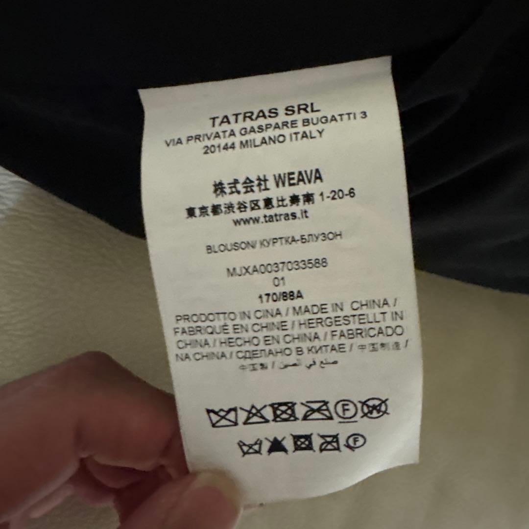 【美品】TATRAS タトラス　ボモス サイズ1