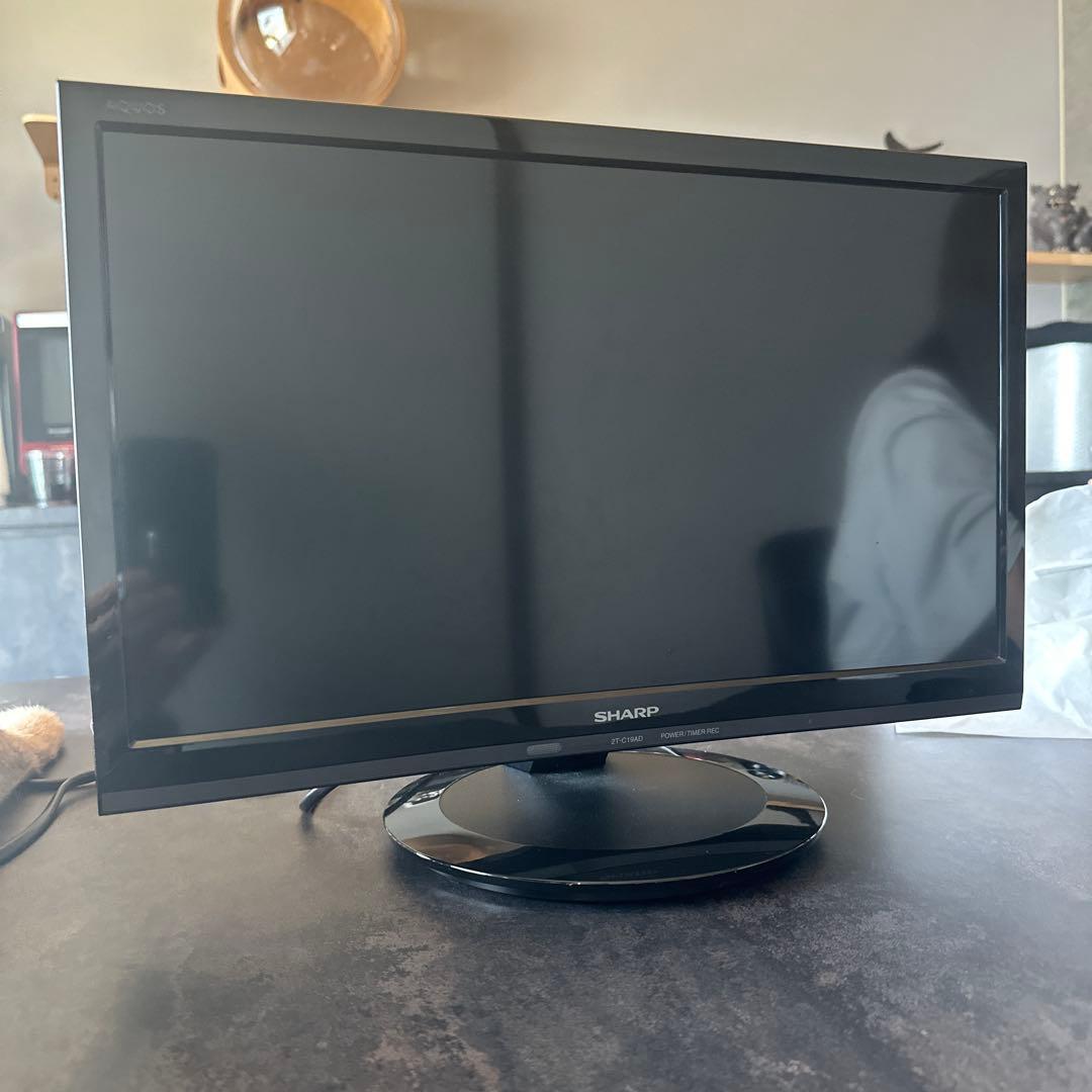 卓上テレビ　SHARP AQUOS 液晶テレビ　19インチ　2T-C19AD