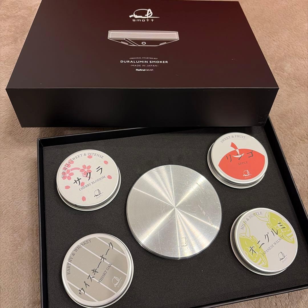 smott スモーカーセット 香料缶4種付き