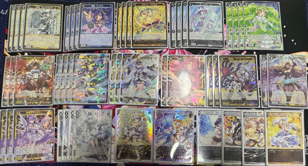 ウィクロス　夢限　デッキ　ディーヴァセレクション