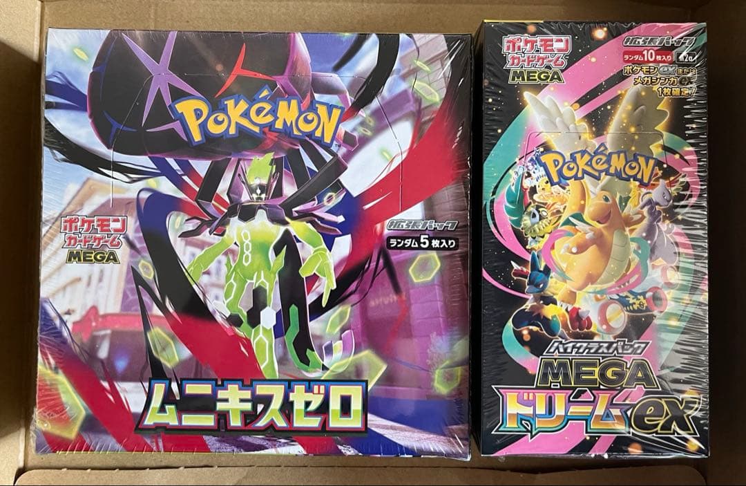 ポケモンカードゲーム　メガドリームex　ムニキスゼロ