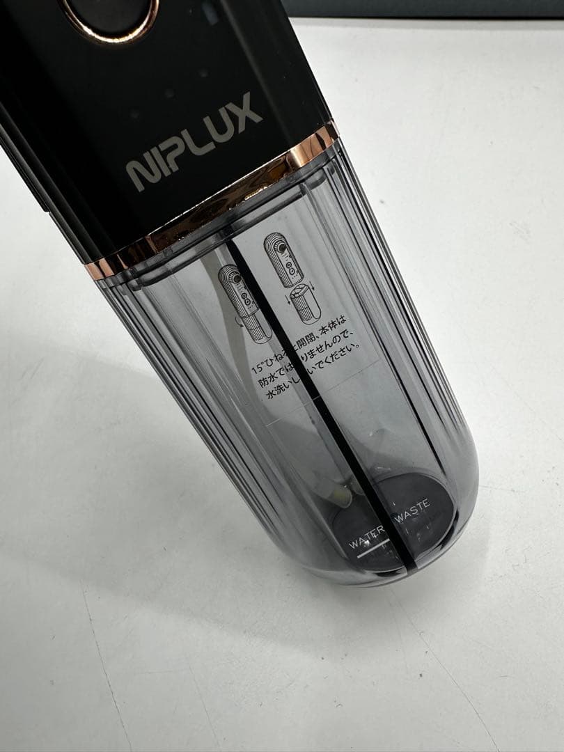 【未使用品】　NIPLUX ニップラックス　マルチスキンクリーナー