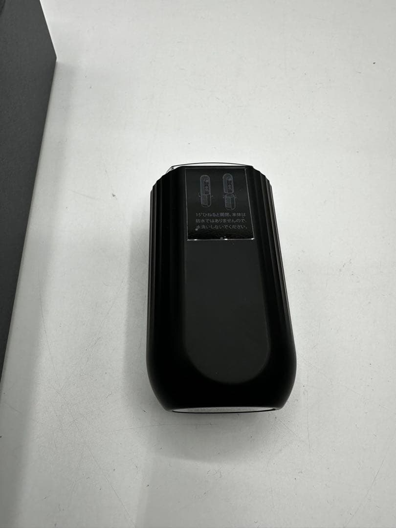 【未使用品】　NIPLUX ニップラックス　マルチスキンクリーナー