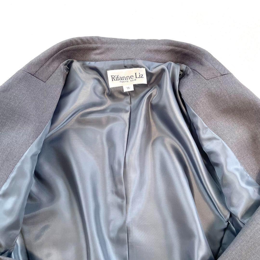 【極美品・未使用級】リファンネ パンツ セットアップ スーツ 15号 グレー