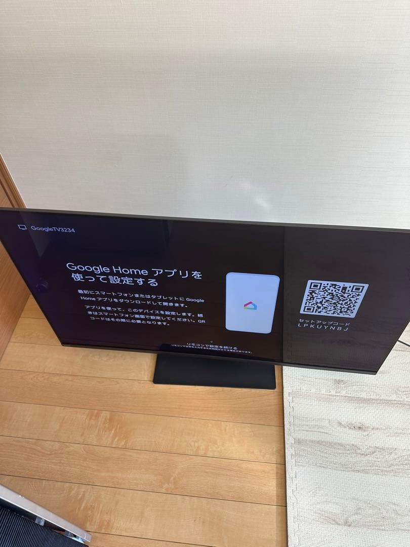 超美品　SHARP AQUOS アクオス43V型 2024年製4T-C43FN2