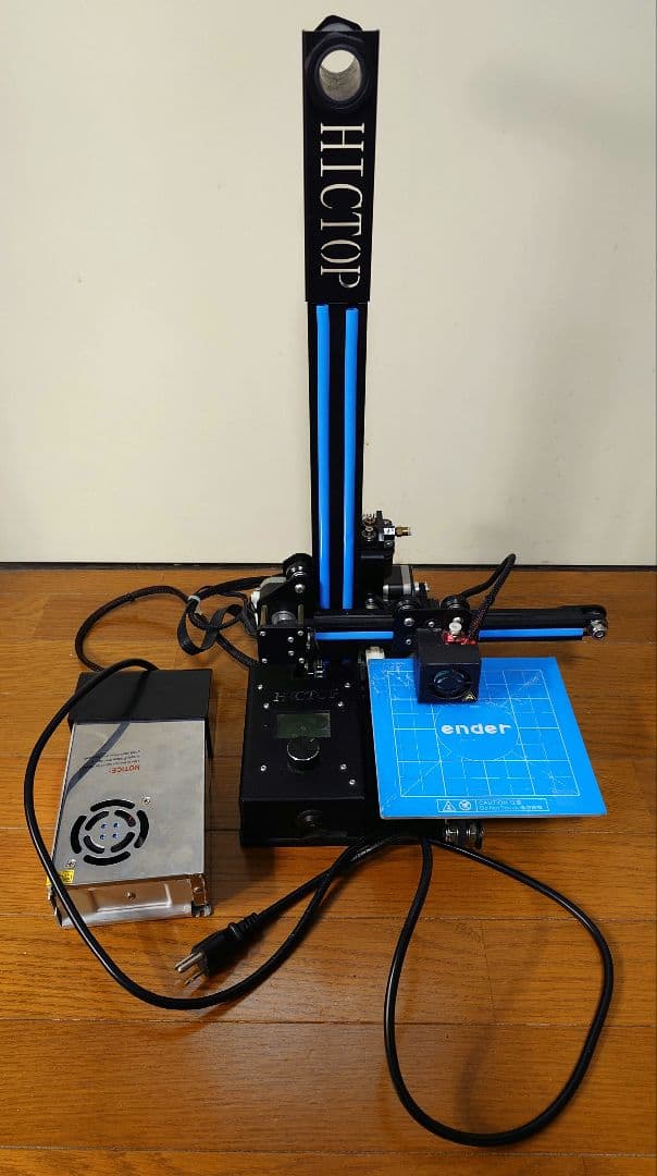 HICTOP 3Dプリンター 3DP-21