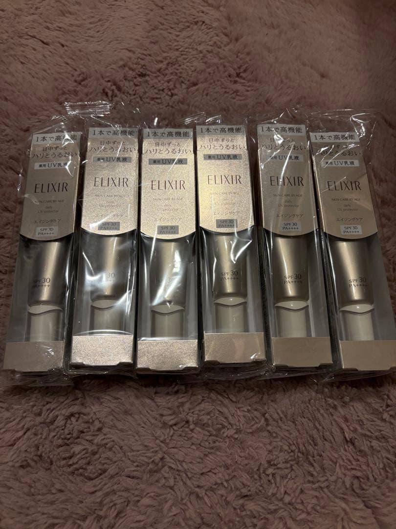 エリクシール　デーケアレボリューションSP 6本セット