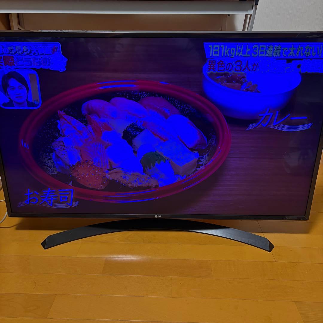 ジャンク LG 43型4K液晶テレビ43UJ630A 送料込み