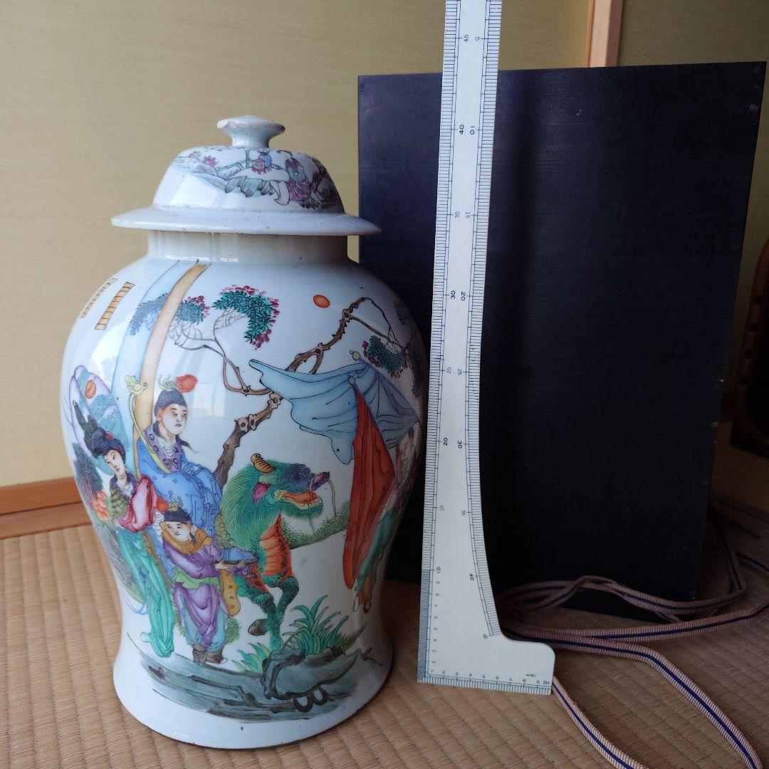 中国 陶器製の壺 蓋付き 箱アリ
