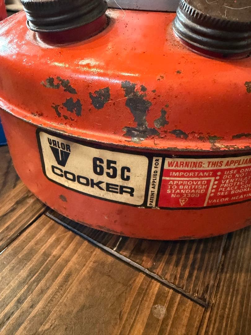 Valor cooker 64C クッキングストーブ