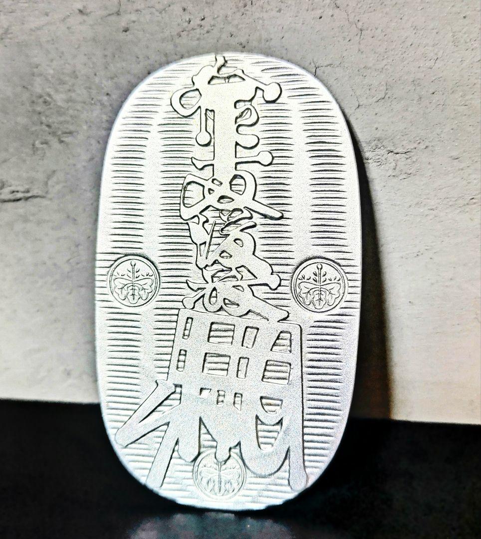 純銀製　大判　小判　慶長小判大判　ピュアシルバー　造幣局刻印入り 100ｇup