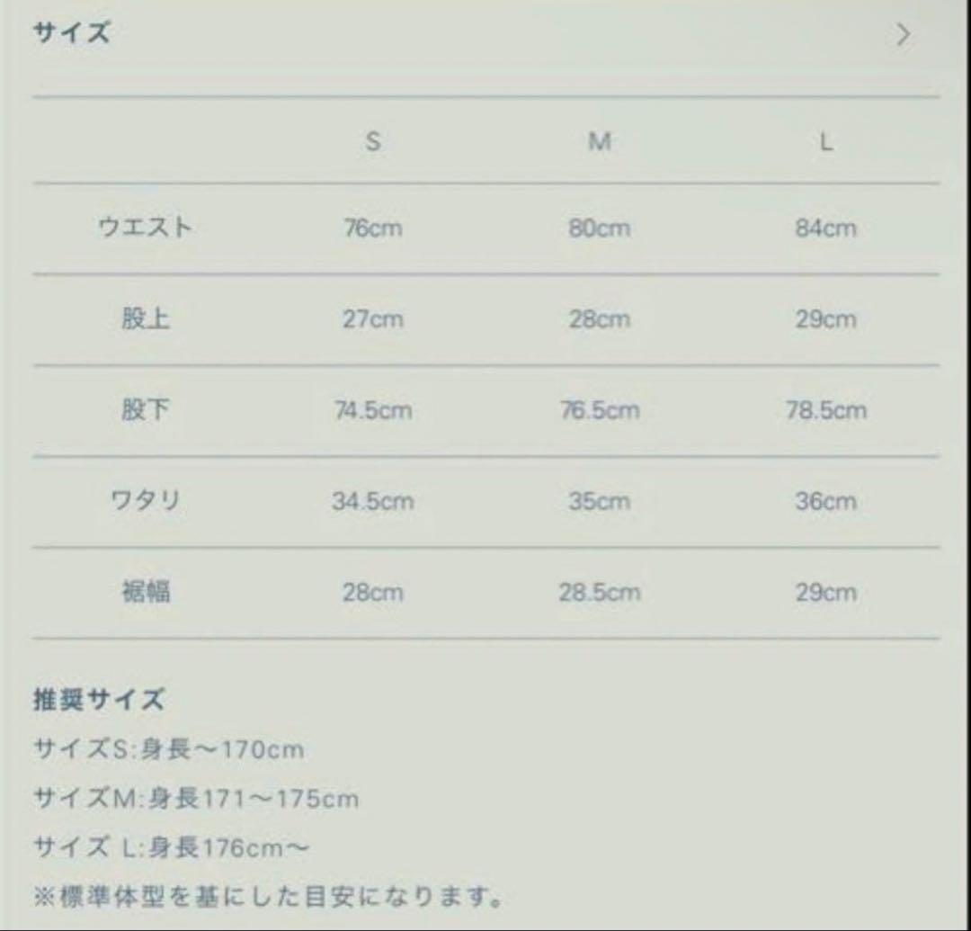 パンツ LIDNM/SEMI WIDE HERITAGE DENIM PANTS