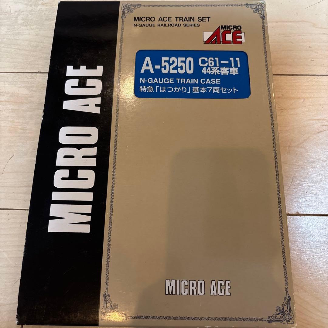 青*快様 Nゲージ マイクロエース　a-5250 C61蒸気機関車　はつかり　7