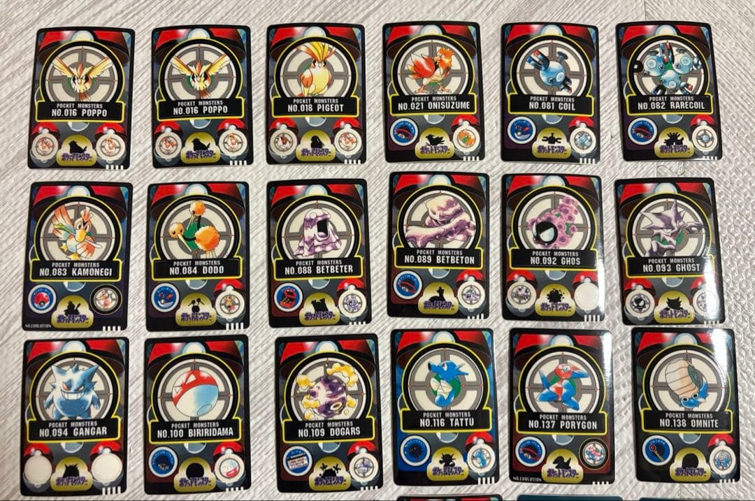 ポケモン 1998年 シールダス×29枚セット