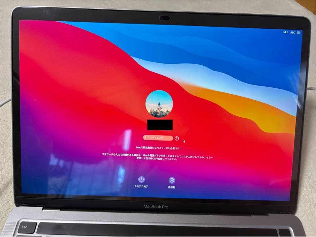 【ジャンク品】Apple MacBook Pro 13インチ 2020年モデル