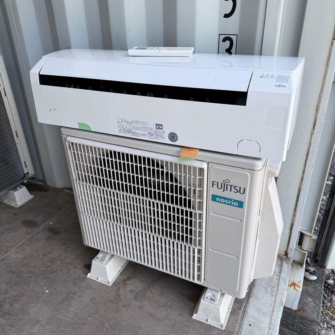 119ジャンク 激安早い者勝ち✨ 富士通　主に6畳用 エアコン　新生活応援