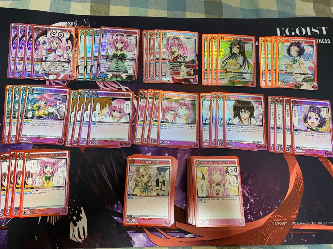 UNION ARENA SR以下4コン ToLOVEる　赤