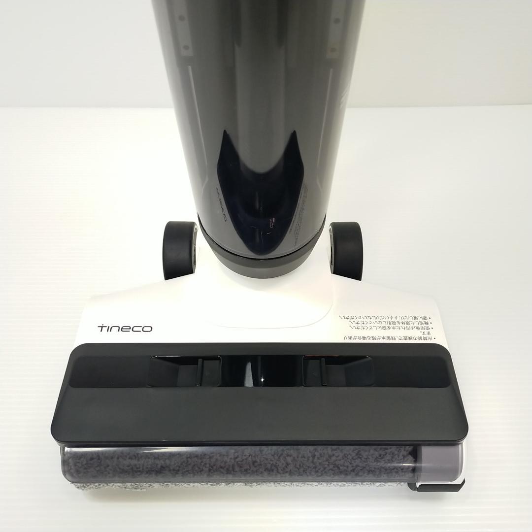 Tineco Floor One S5 Combo コードレス軽量化水拭き掃除機