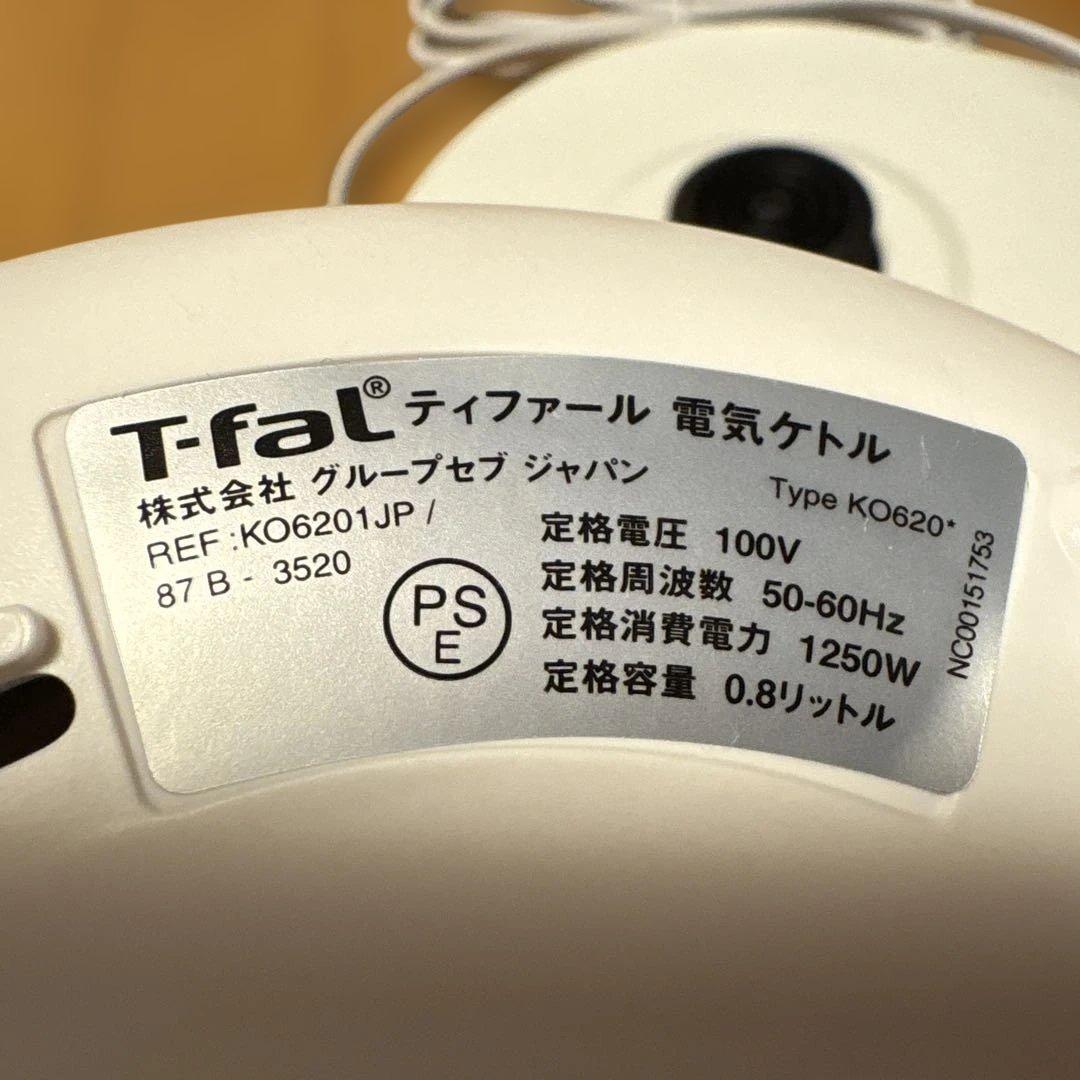 T-fal 電気ケトル KO6201 0.8L 2020年35週目に製造