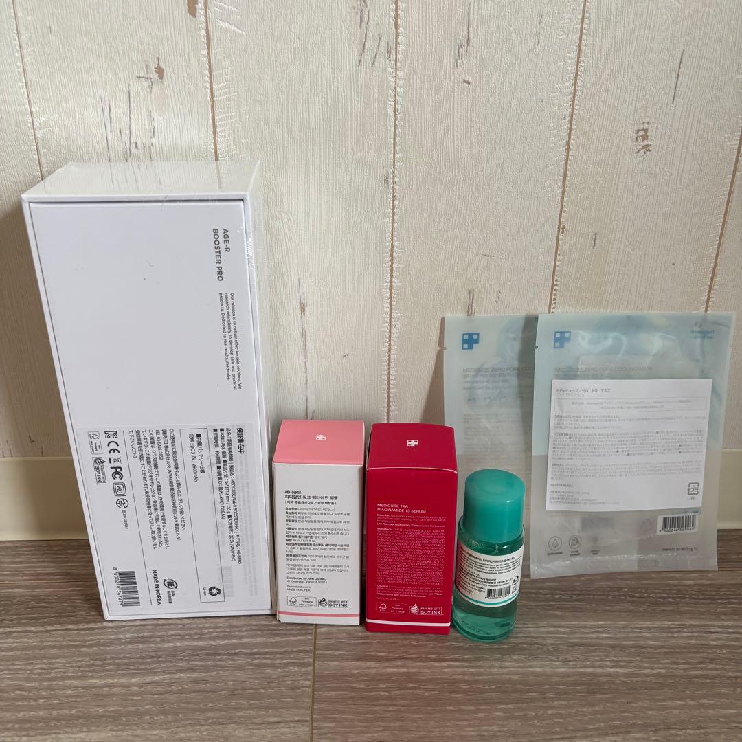 【新品未開封】メディキューブ AGE-R BOOSTER PRO 美顔器 セット