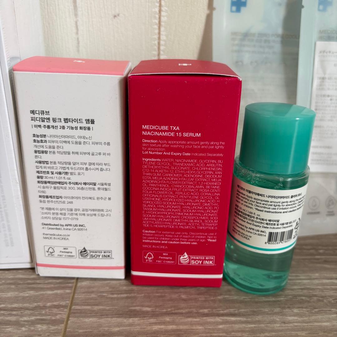 【新品未開封】メディキューブ AGE-R BOOSTER PRO 美顔器 セット