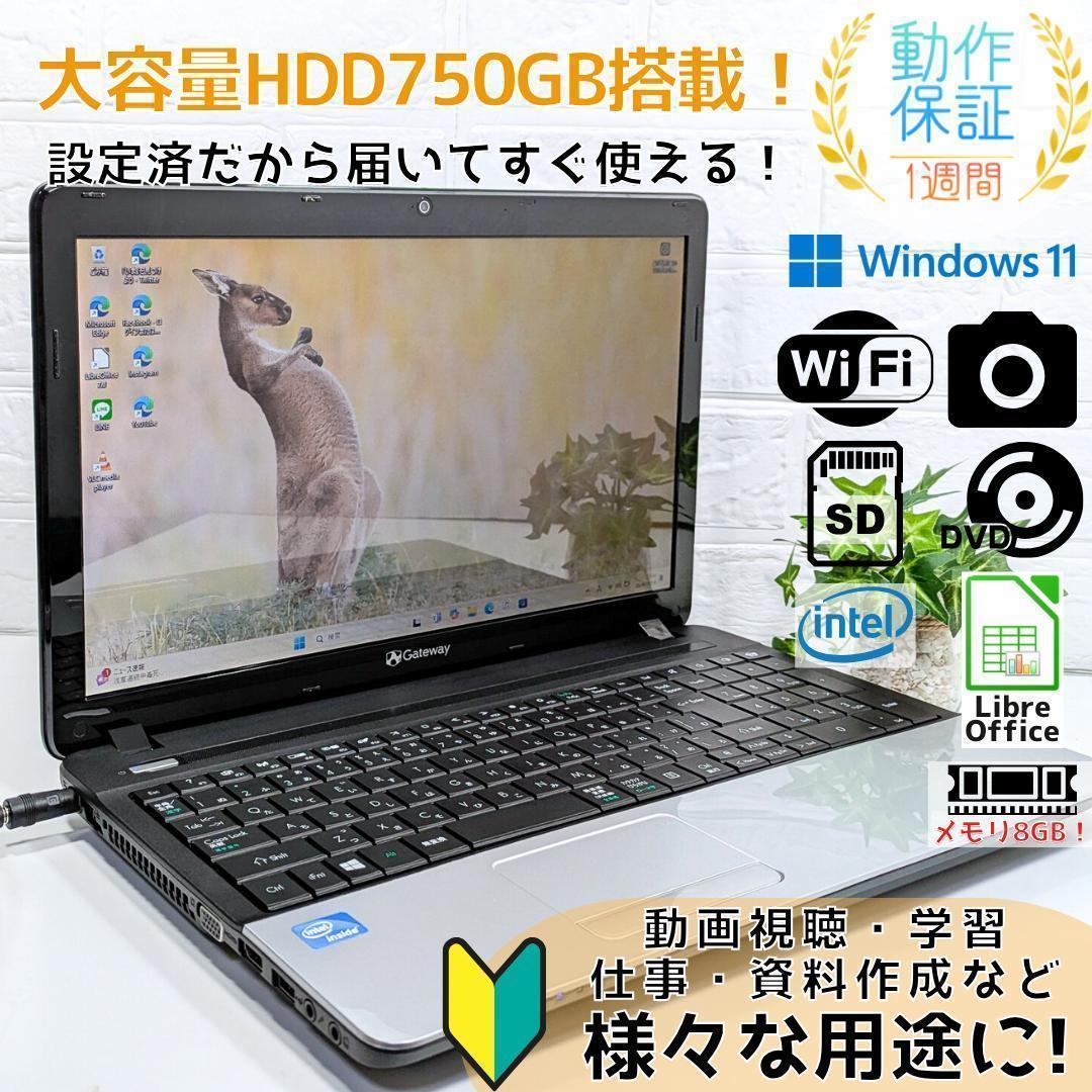 Windows11ノートパソコン✨オフィス付✨Acer　大容量HDD　Wi-Fi