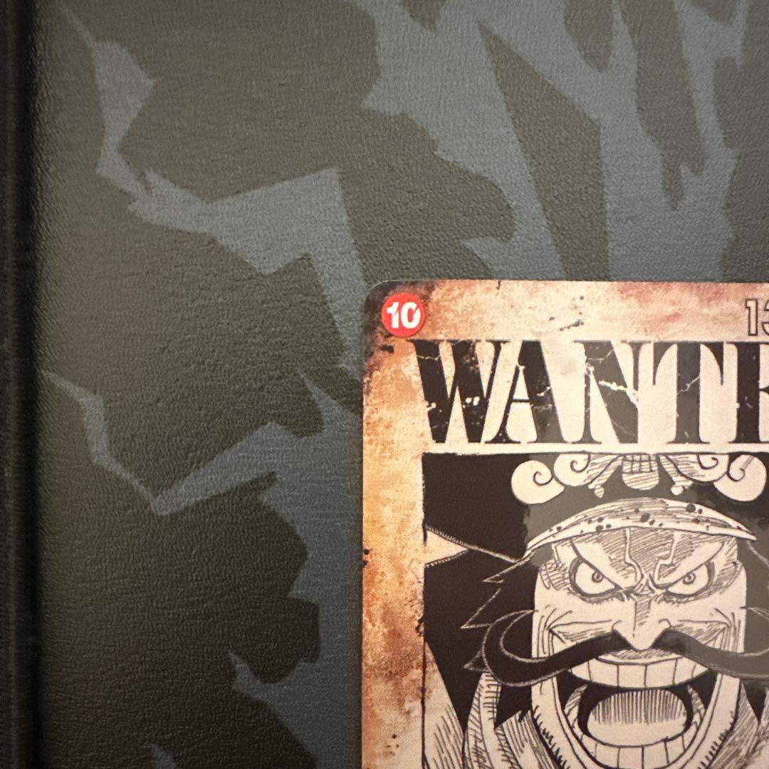 ワンピース ゴールド・D・ロジャー　SP手配書