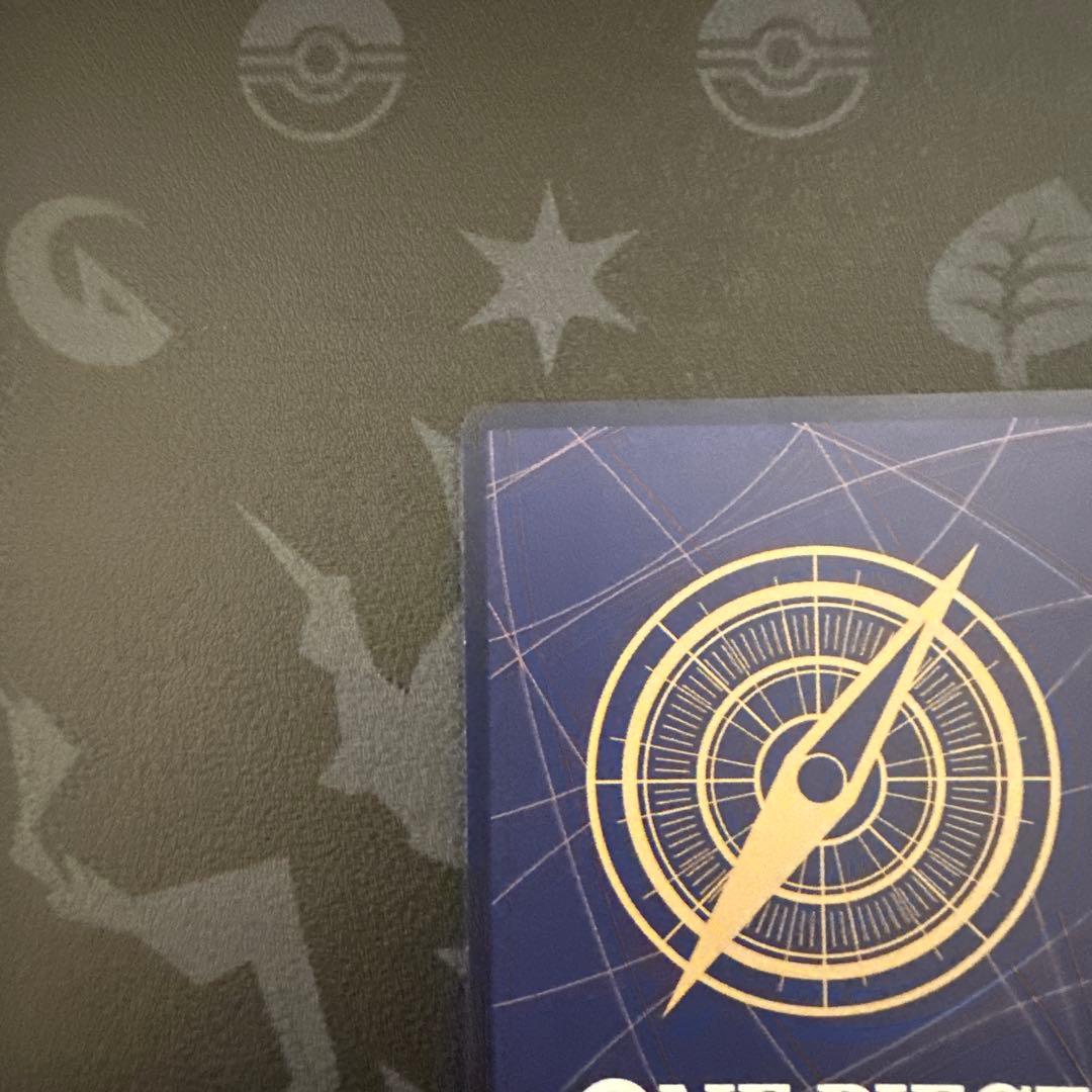 ワンピース ゴールド・D・ロジャー　SP手配書