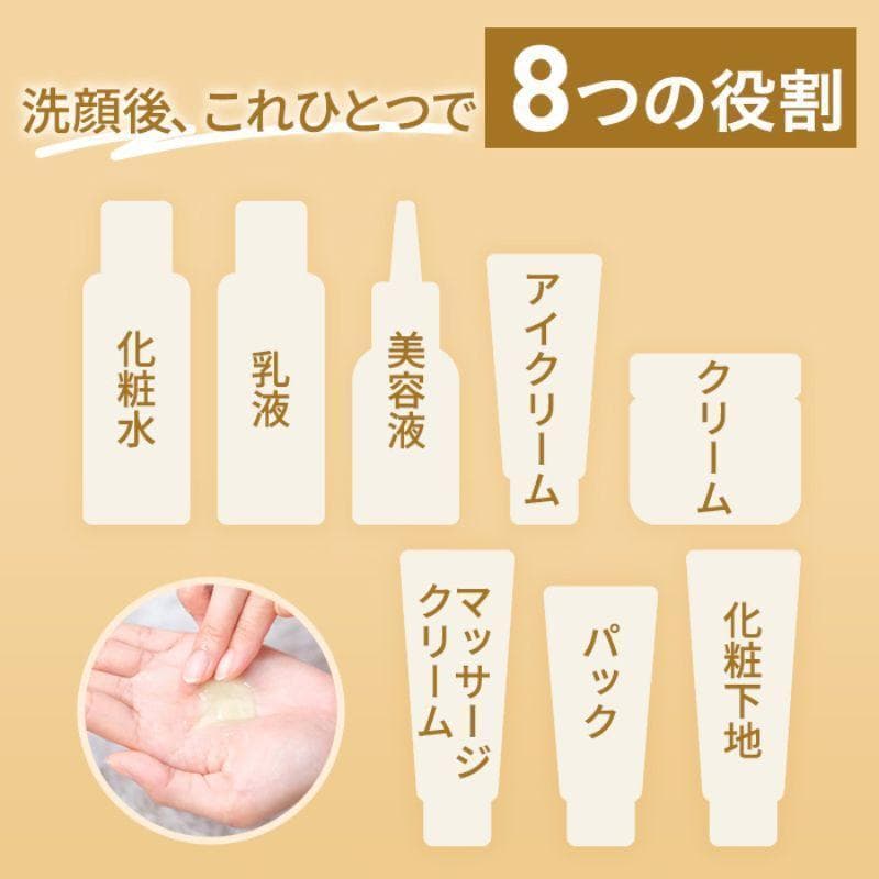 【新品未使用】DR.CI:LABO アクア コラーゲンジェル シーラボ 200g