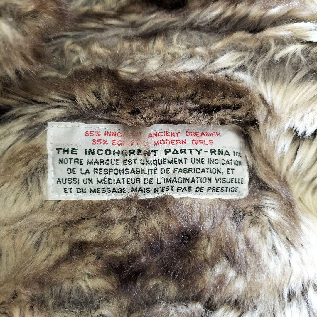 RNA アールエヌエー　カモフラBigコート　迷彩　ウッドランドカモフラ柄