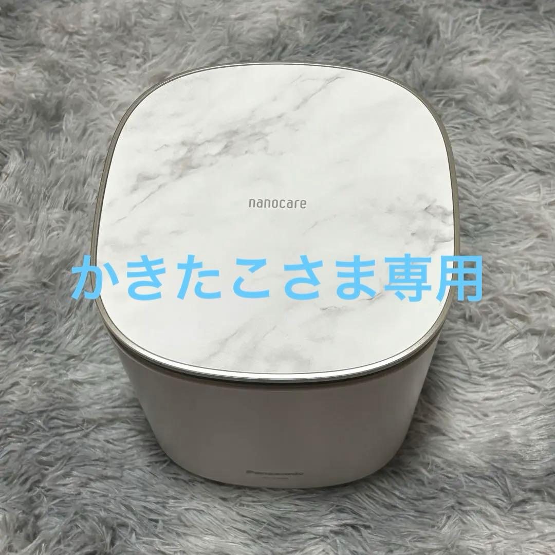 かきたこさま専用　Panasonic nanocareスチーマー EH-SA0B