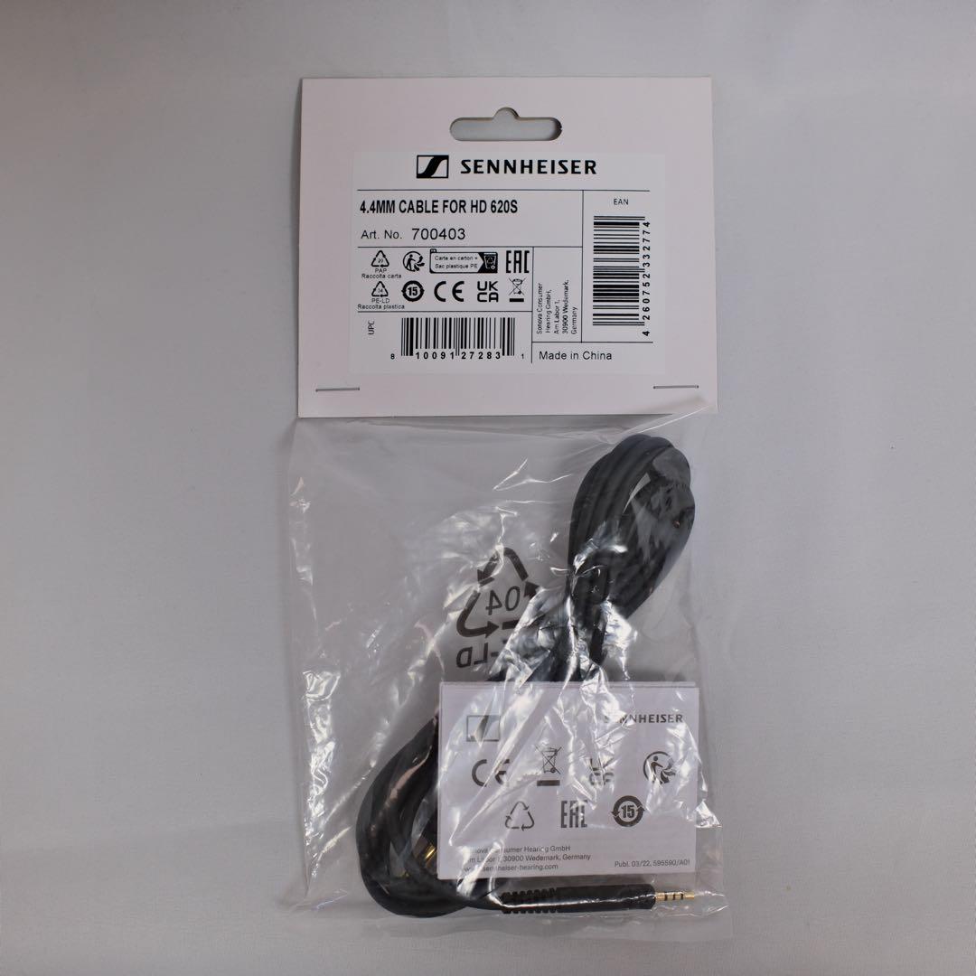 ゼンハイザー HD620S、HD560S、HD599S用 4.4mmケーブル