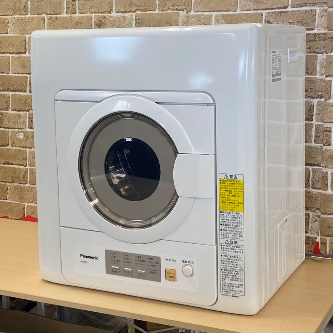 Panasonic 除湿形電気衣類乾燥機 NH-D603 2024年 6.0kg