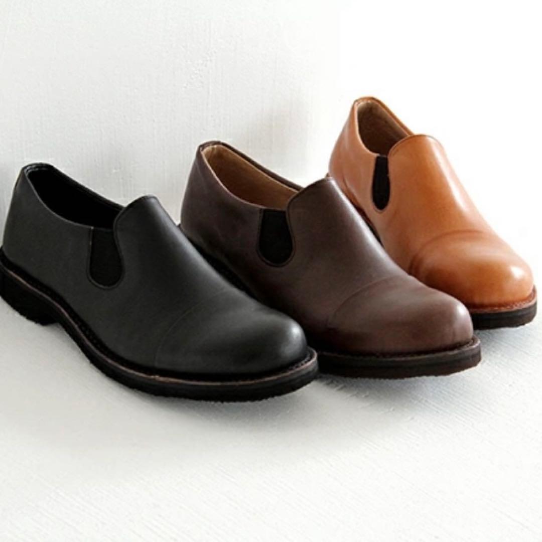 ショセ　ムカヴァ　サイドゴア　スリッポンシューズ　MUー968 DB 24cm