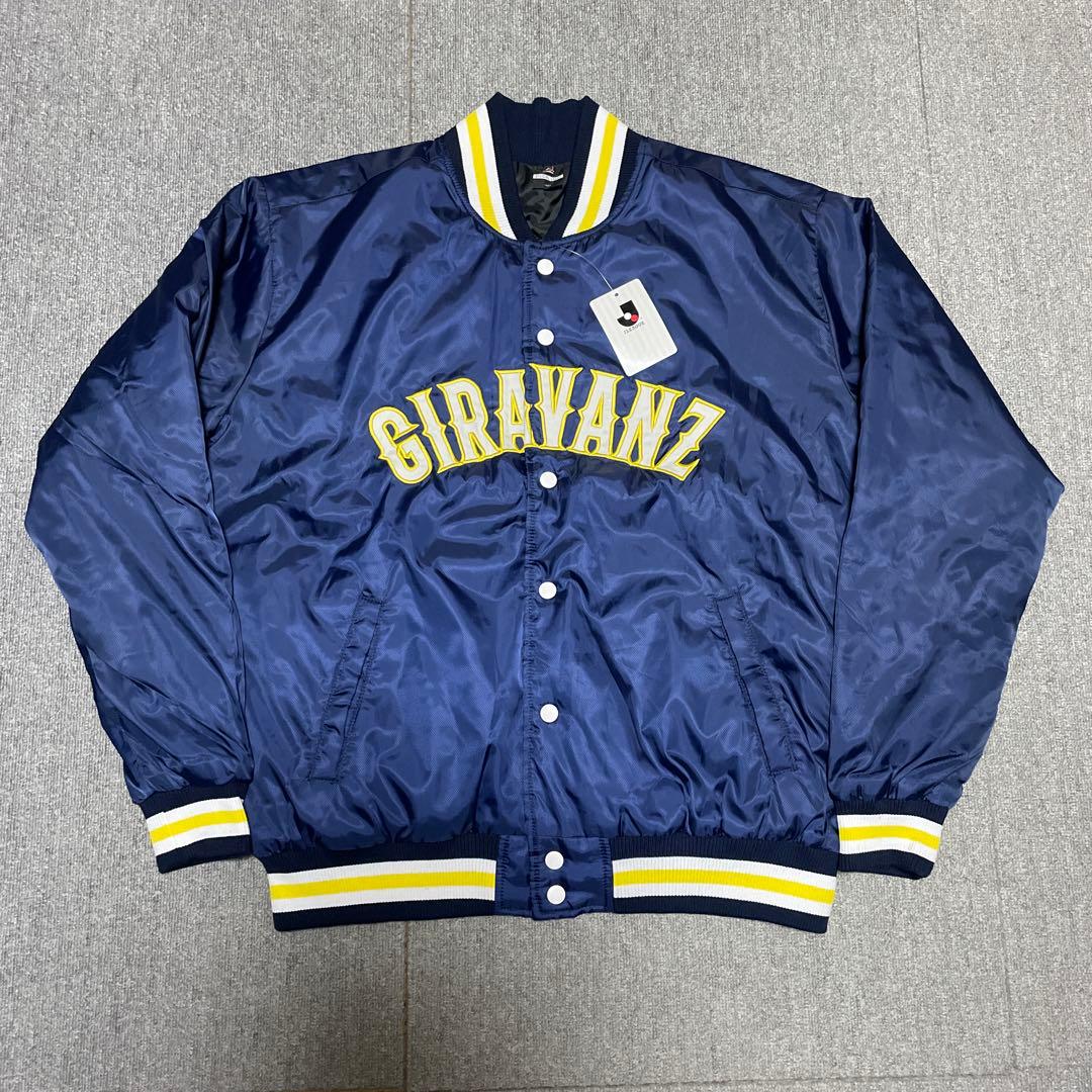 ギラヴァンツ北九州　ナイロン　スタジャン 新品未使用品　LLサイズ
