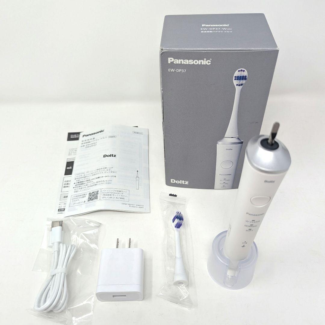 Panasonic Doltz 電動歯ブラシ本体 EW-DP37-W